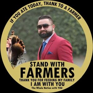 Meet your Posher, Aman